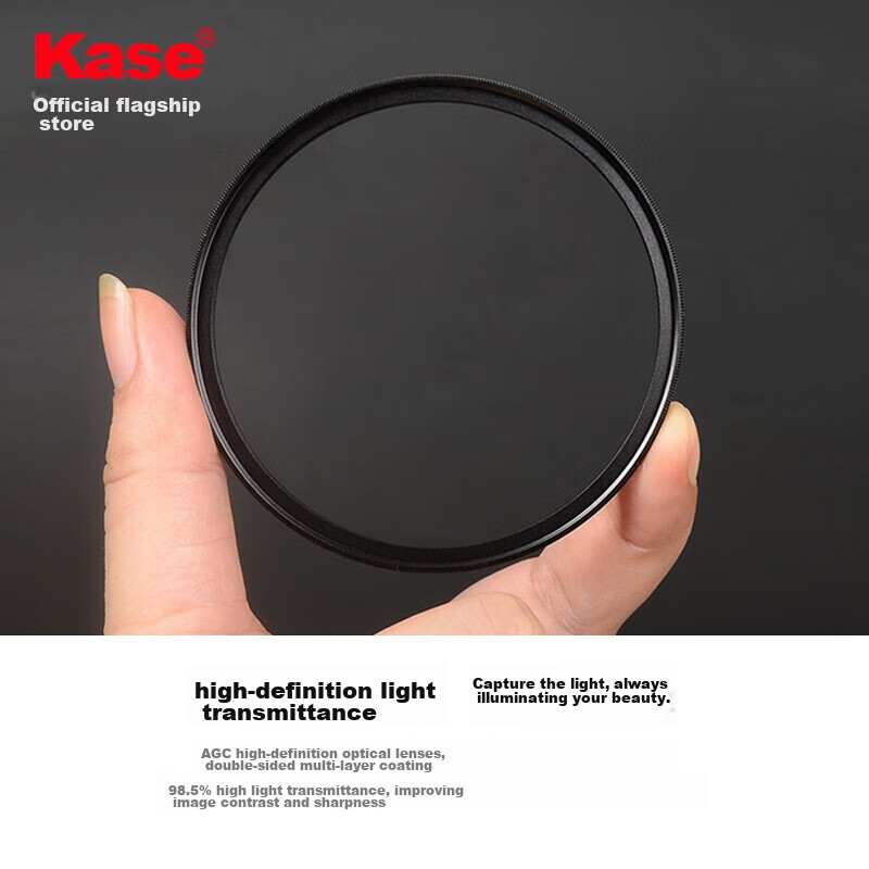 Kase MC UV-0160594