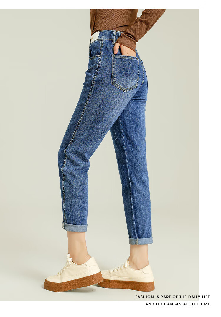 Jeanswest Women's Jeans, Spring 2025 Collection, Heightening Effect, Slimming, Fitted Loose Fit, High-Waisted Straight-Leg, Trendy Ins Cigarette Pants, Blue, Size 29 5