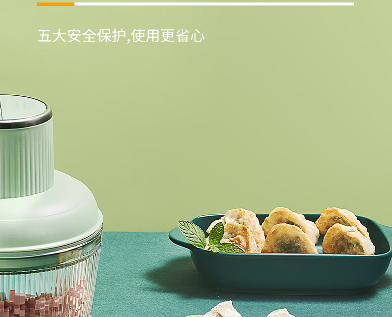 详情图.png