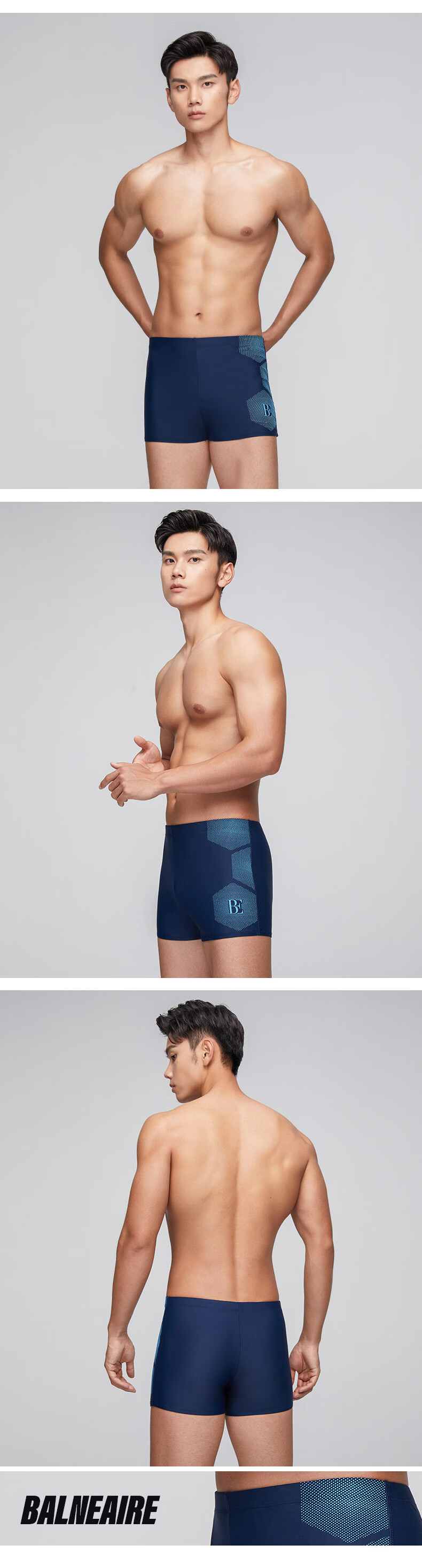 BALNEAIRE Men's Swimwear, Fashionable Sun Protection, High-Elasticity Breathable Swimming Trunks, Adult Chlorine-Resistant, Beach And Hot Spring, 3XL 4