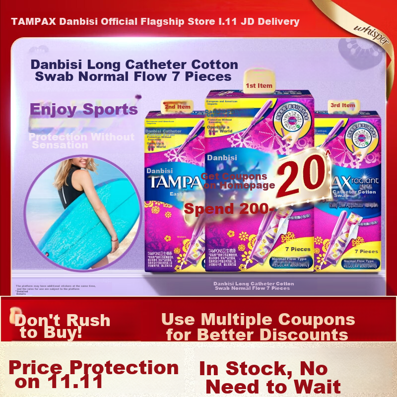 TAMPAX Easy-Insert Long Tampons, Regular Flow, 7 Pieces, Built-In Cotton Pads, Sanitary Napkins, Summer Comfort Protectio