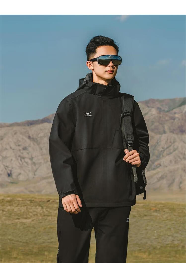 MIZUNO Outdoor Casual Jacket for Men, Windproof And Waterproof Hooded Woven Coat for Couples, Black, 2XL 8