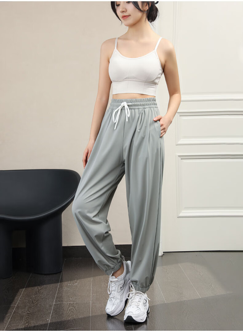 LangSha Sun Protection Ice Silk Pants for Women, Summer Cool-Feeling Ankle-Tied Casual Trousers, Loose-Fitting Slimming Lightweight Breathable Quick-Dry Sports Pants 10