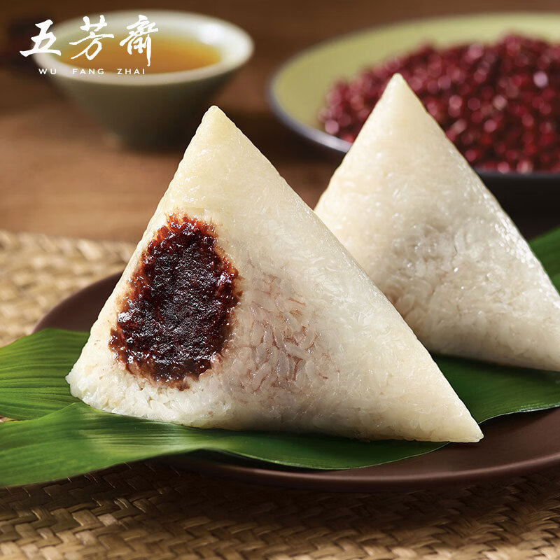 五芳斋 速冻润香豆沙粽 160g*6只 嘉兴粽子甜粽端午粽子早餐食品