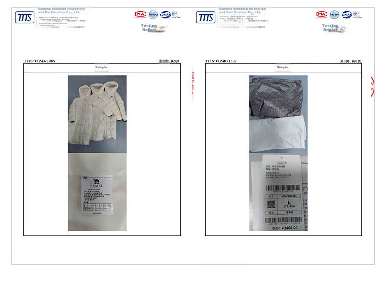 CAMEL [Wang Junkai's Style] Mid-Length down Jacket for Men And Women, Graphene Warm Coat W34CR07614 32
