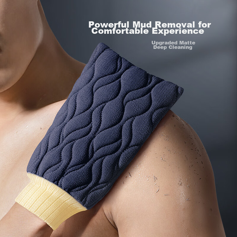 Chuangyilaojiang Exfoliating Washcloth for Men, Bath Scrubber, Body Scrubber with Coarse Sand, Widened Single Piece, Removes Dead Skin, Nylon Cotto