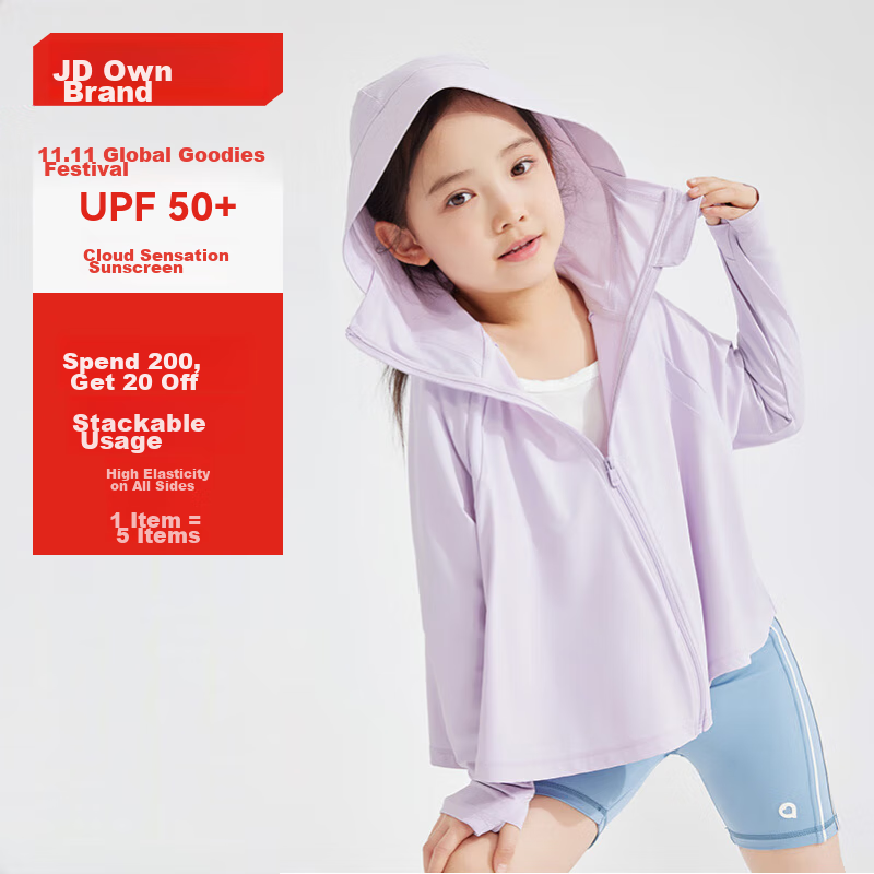 JD Original [Cool And Breathable] Children's Sun Protection Clothing, Sunscreen Jacket, Ice Silk Cool And Breathable Quick-Dry, Purple, 110/56