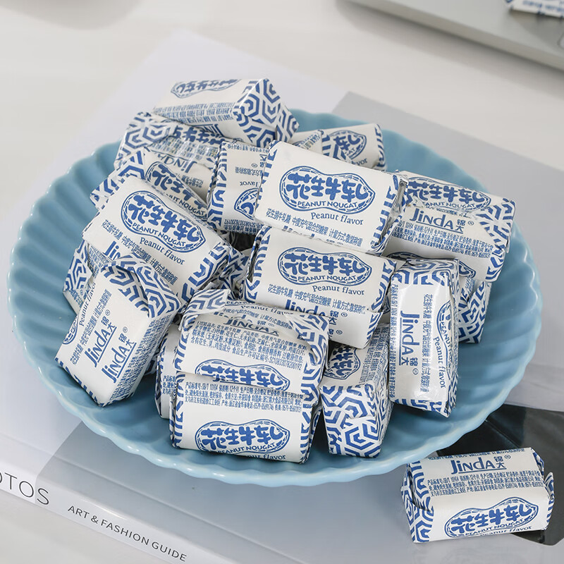 锦大软糖花生糖 500g/袋 花生脆牛轧糖 休闲零食 奶糖 喜糖 糖果