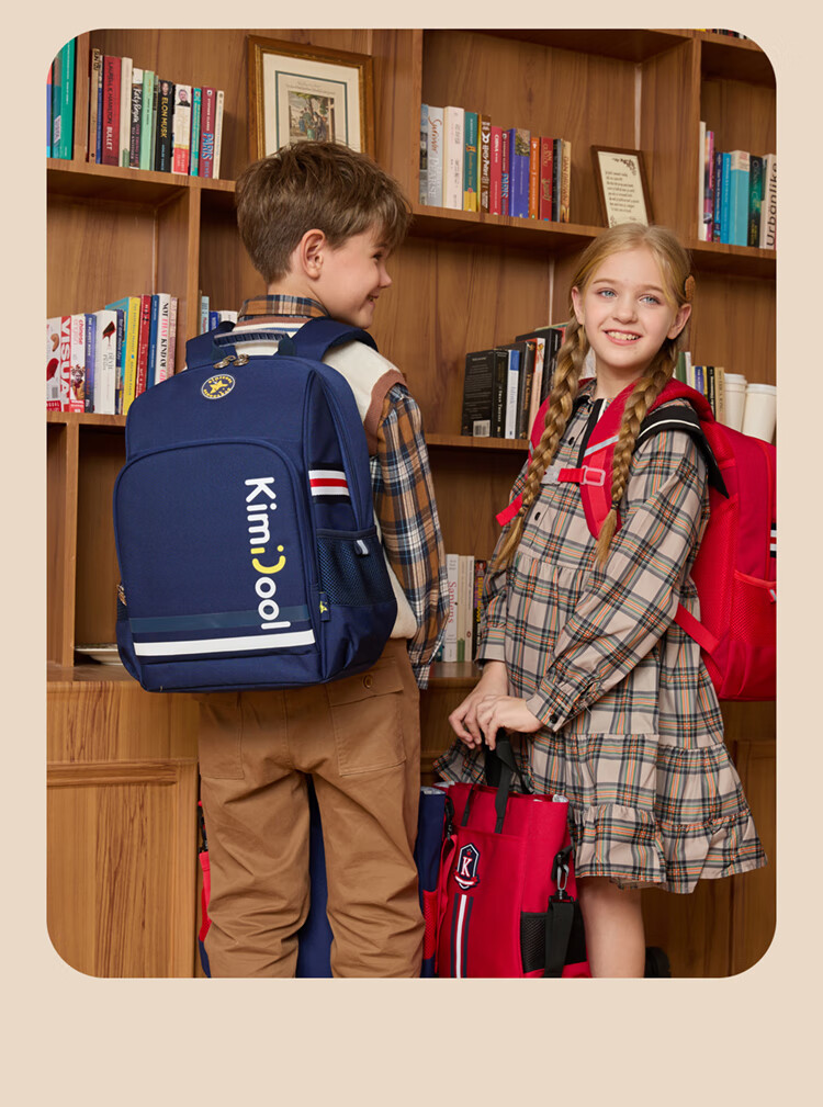 KVG Schoolbag for Primary School Students, Children's Backpack with Spine Protection And Load Reduction, Suitable for Grades 1-4 Boys' Backpack 17
