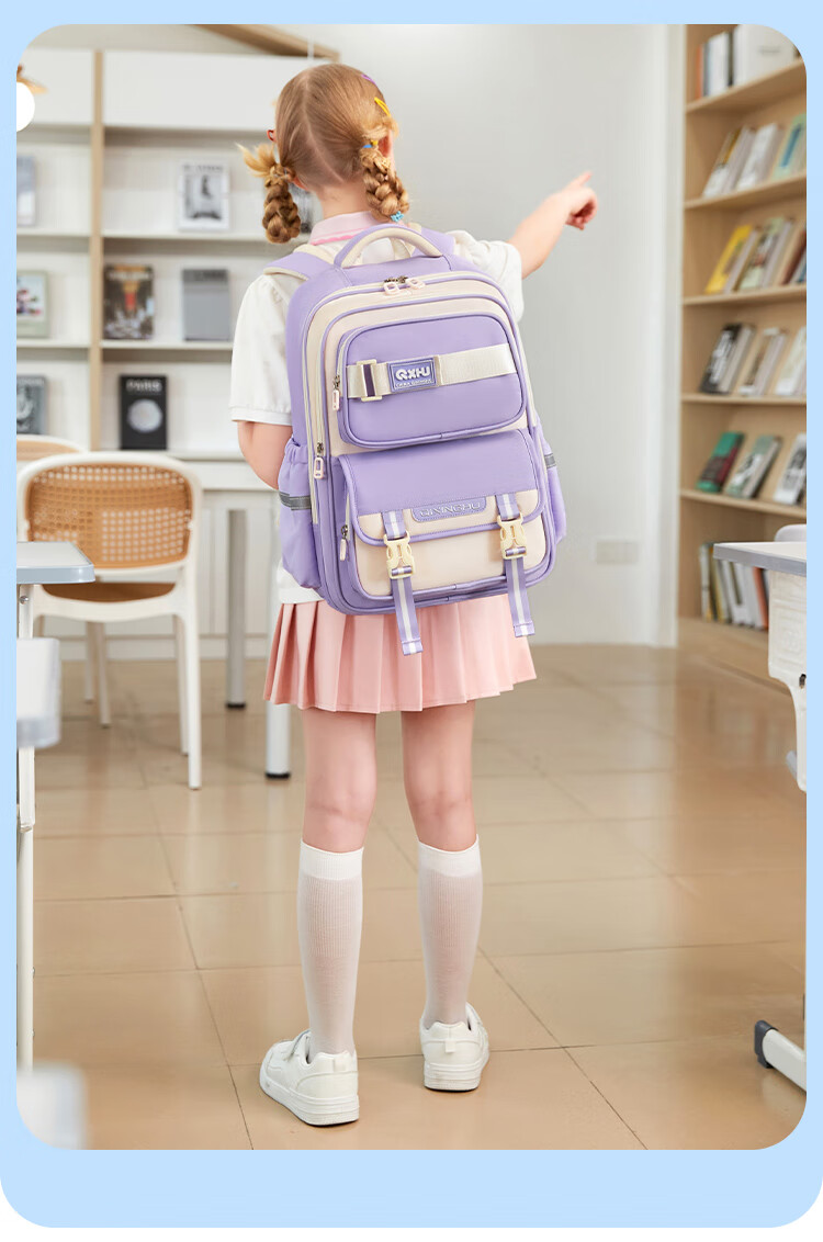 Qixinghu Primary School Backpack for Grades 1-3, Ergonomic Spine Protection, High Capacity, Stylish Girls and Boys Schoolbag 8