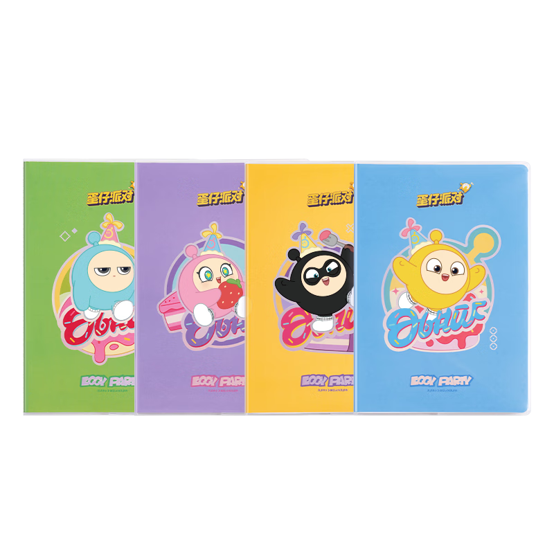 Deli Egg Party Co-Branded Glue-Bound Notebook, 16K/80 Sheets, Student Supplies, Set of 4 Notebooks, DZ204
