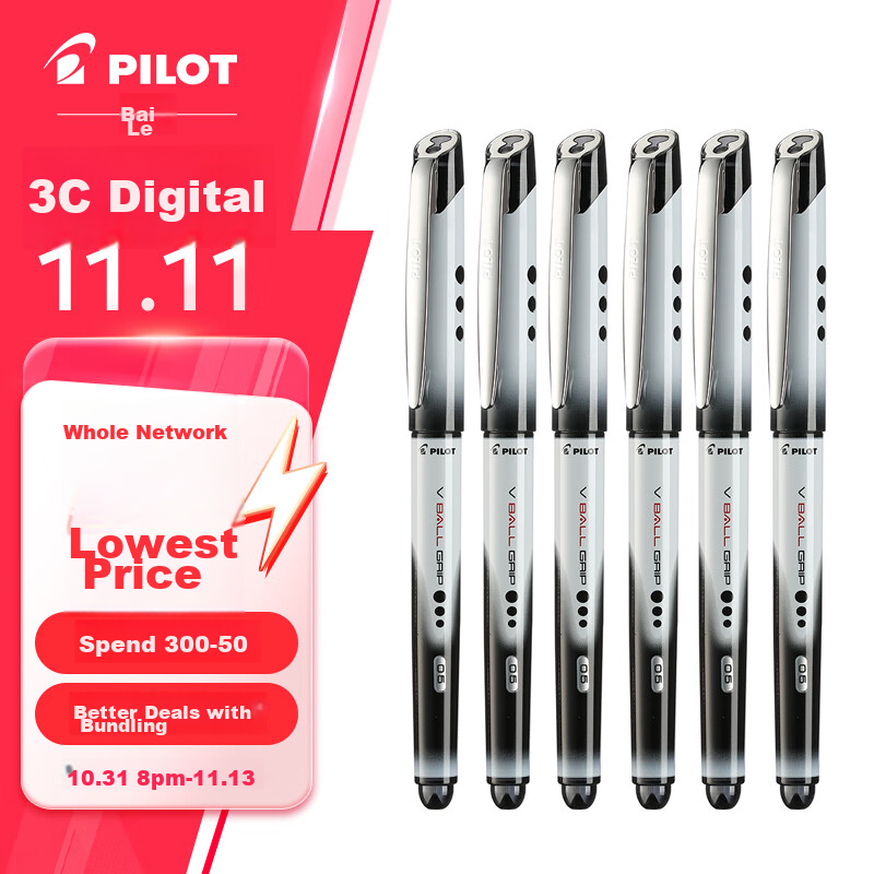 PILOT Bull-0148884