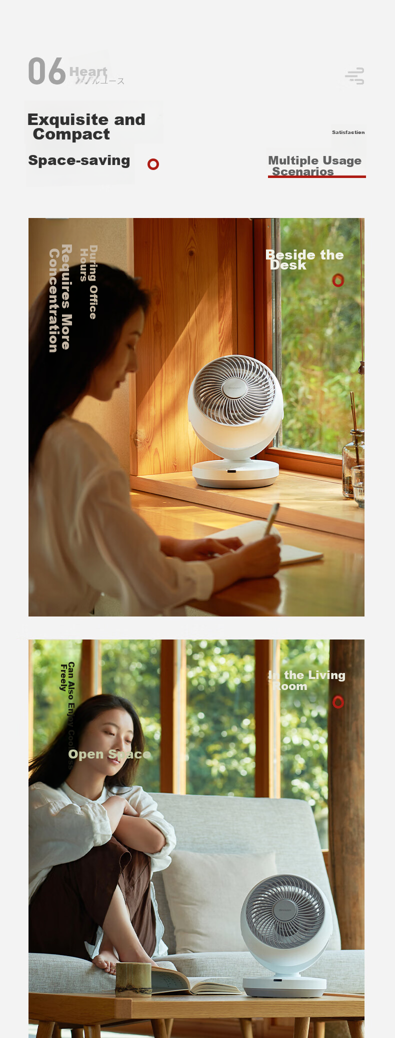 Xiapu Electric Fan / Desktop Air Circulator / Aromatherapy Mini Fan / Table Fan / Ion Group Purification Remote Control Timer Multi-Angle Oscillation Quiet Energy-Saving PJ-CA204A 15