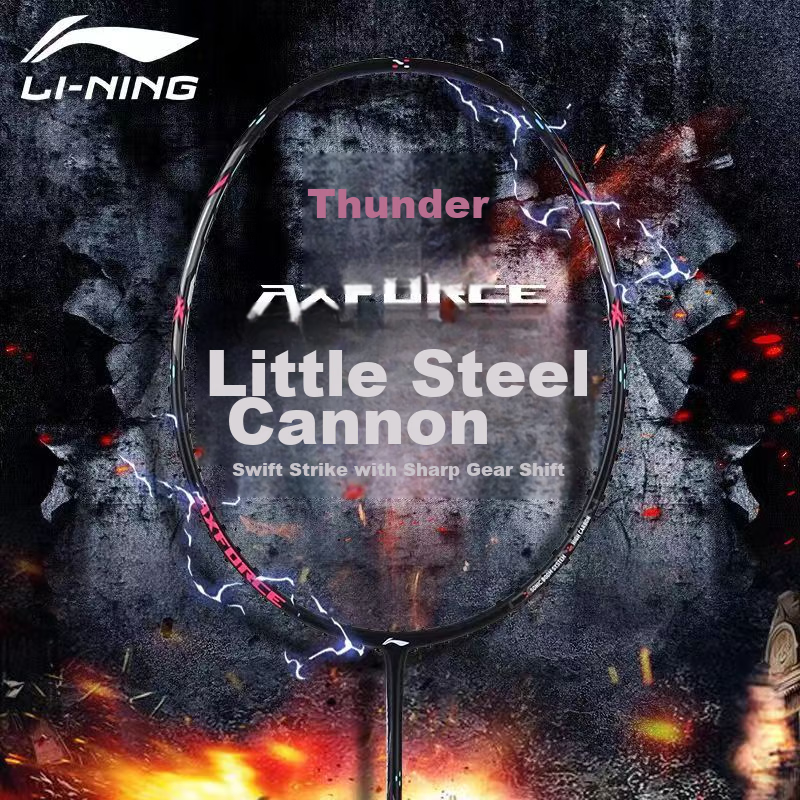 Li-Ning Badminton Racket, Thunder Small Steel Cannon, High-Power Black, Full Carbon Professional Offensive Racket, Single Racket, 4U Unstrung Racket