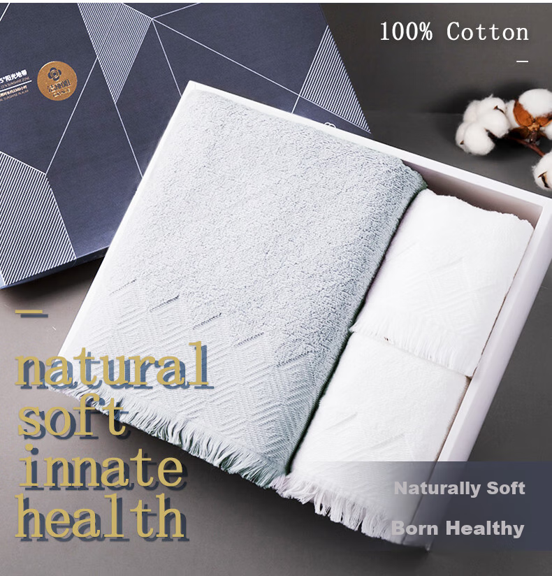 Grace Pure Cotton Antibacterial Towel And Bath Towel Set of Three, Wind-Proof Style Comfortable Towels Gift Box Set, White + Gray Sports 2