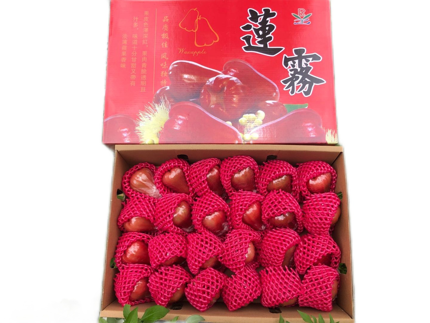 【顺丰空运】海南莲雾黑金刚新鲜莲雾果热带水果特级大果精品水果特产