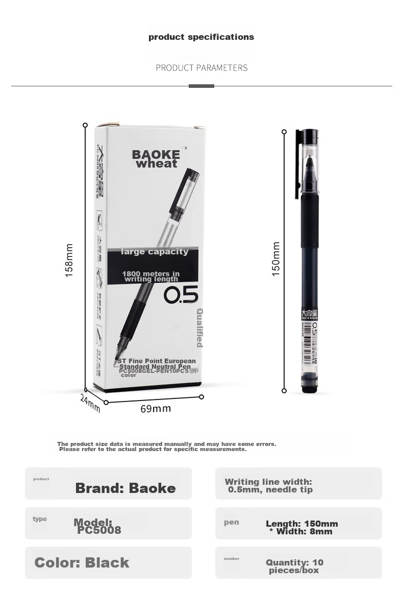 BAOKE PC5008 Giant Writing Gel Pen, Red, 0.5mm, Office And Study Gel Pen, Meeting Pen, 10 Pens/box 2