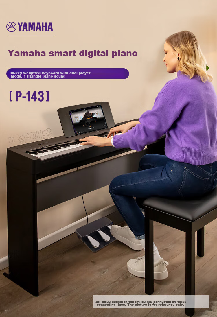 YAMAHA P143BTB Digital Piano, 88 Weighted Keys, Bluetooth, Convenient for Exams, Electronic Piano, Wooden Stand + Three Pedals 1