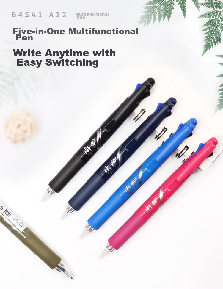 ZEBRA Multifunction Ballpoint Pen, Geometric Shape Limited Edition, 0.7mm Four-Color Ballpoint Pen + 0.5mm Mechanical Pencil, B4SA1-A12, Pink (Buy One Get One Free) 1