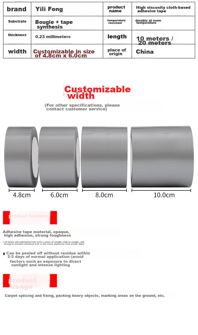 Elifo Colored Cloth-Based Tape, Strong Carpet Tape, Floor Red Carpet, Colorful Adhesive Tape, Heavy-Duty Tape, Floor Sealing Edge, Stage Curtain, Advertising Cloth, Adhesive Sticker, Can Be Hand-Torn, Waterproof And Wear-Resistant 2