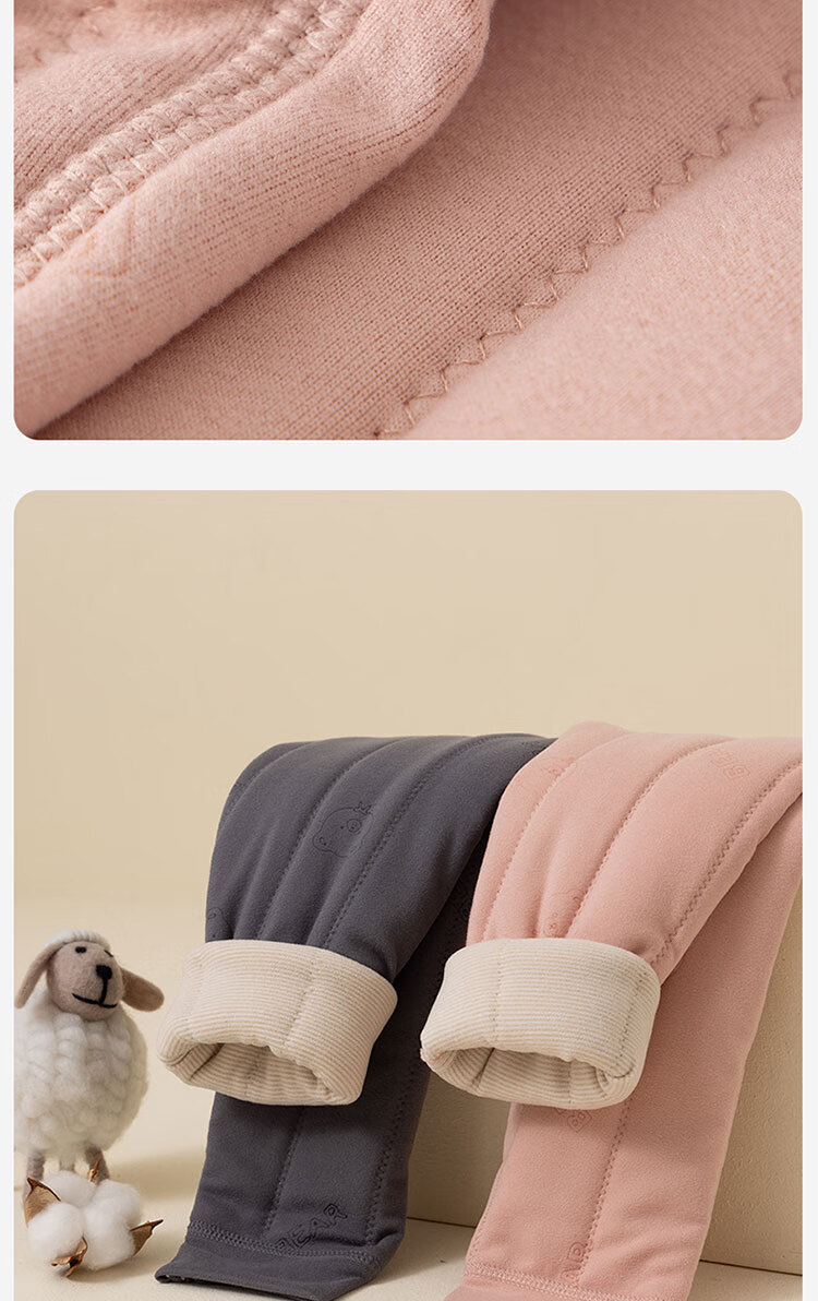 Dingguagua Children's Thermal Underwear, Winter Thickened Three-Layer Padded, for Boys And Girls, Inner Wear for School Uniforms, Light Pink, Size 160 12