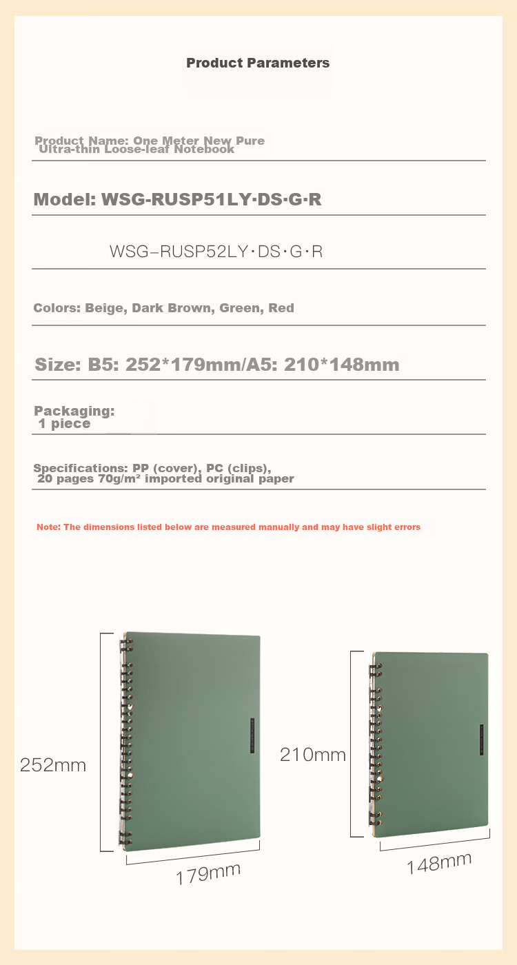 KOKUYO A5 Loose-Leaf Notebook with 18 Holes, Ultra-Thin Portable Office Notepad with Replaceable Pages, 20 Sheets, Green, WSG-RUSP52G 2