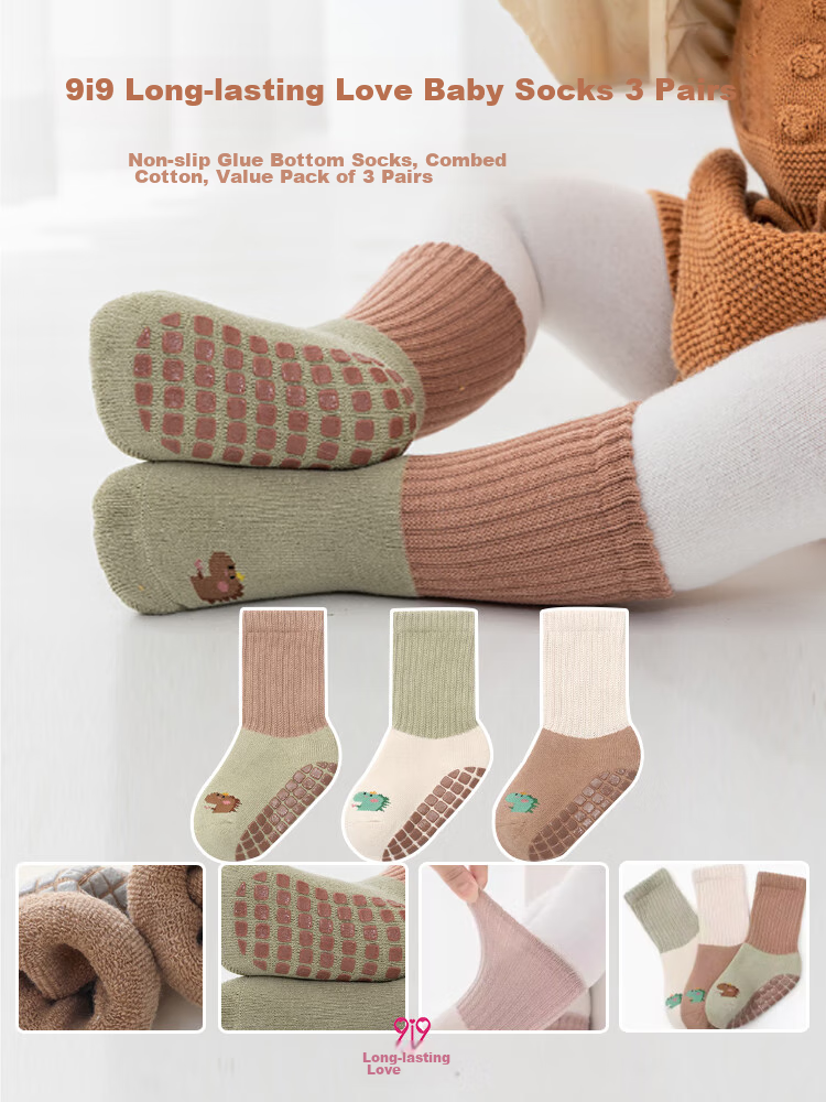 9I9 Baby Socks, Autumn And Winter Non-Slip, Mid-Calf Floor Socks, Warm Cotton Socks with Loose Tops, 3 Pairs, for Ages 1-3, A179 1