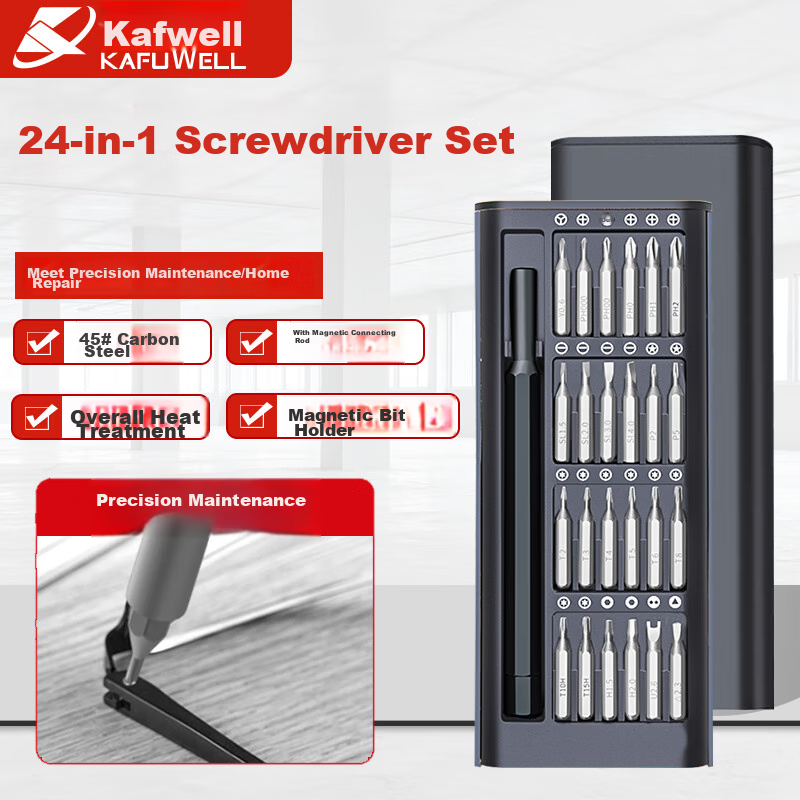 Kafuweier Screwdriver Set, Precision Screwdriver Kit for Laptop, Phone And Computer Disassembly, Small Screwdriver Tools PS4550