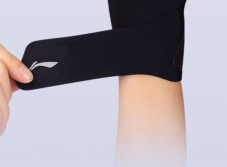 Li-Ning Wrist Guard, Fitness Strain Prevention, Thin Sports Wrist Support for Badminton And Volleyball, Tendonitis Protection, Bench Press Compression Brace 20