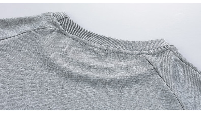Chaersitaoxin Bear Sweatshirt for Men, Spring And Autumn Season, Color Block Embroidery, Couple's Round Neck Base Layer, Gray, XL 7