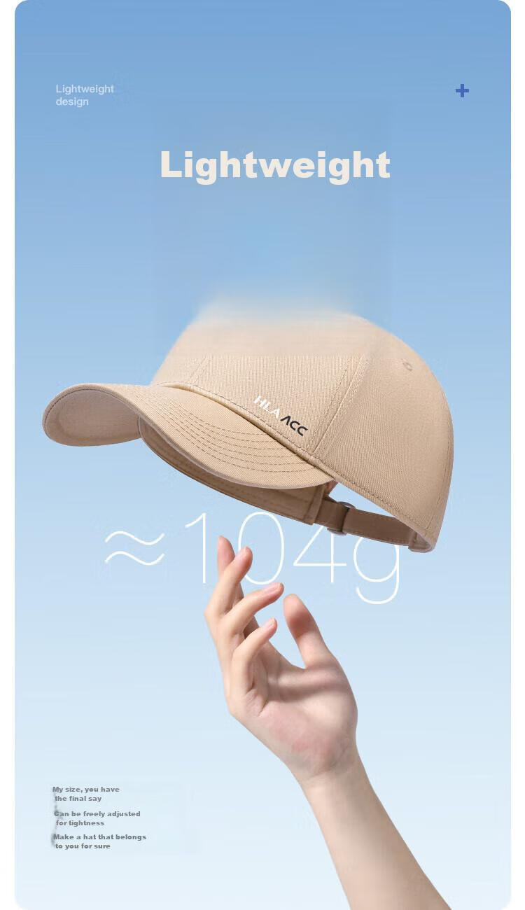 HLA Baseball Cap for Men And Women, Pure Cotton Visor Cap, Large Head Circumference, Fashionable Outdoor Sun Protection Hat, Xingdai Black 2