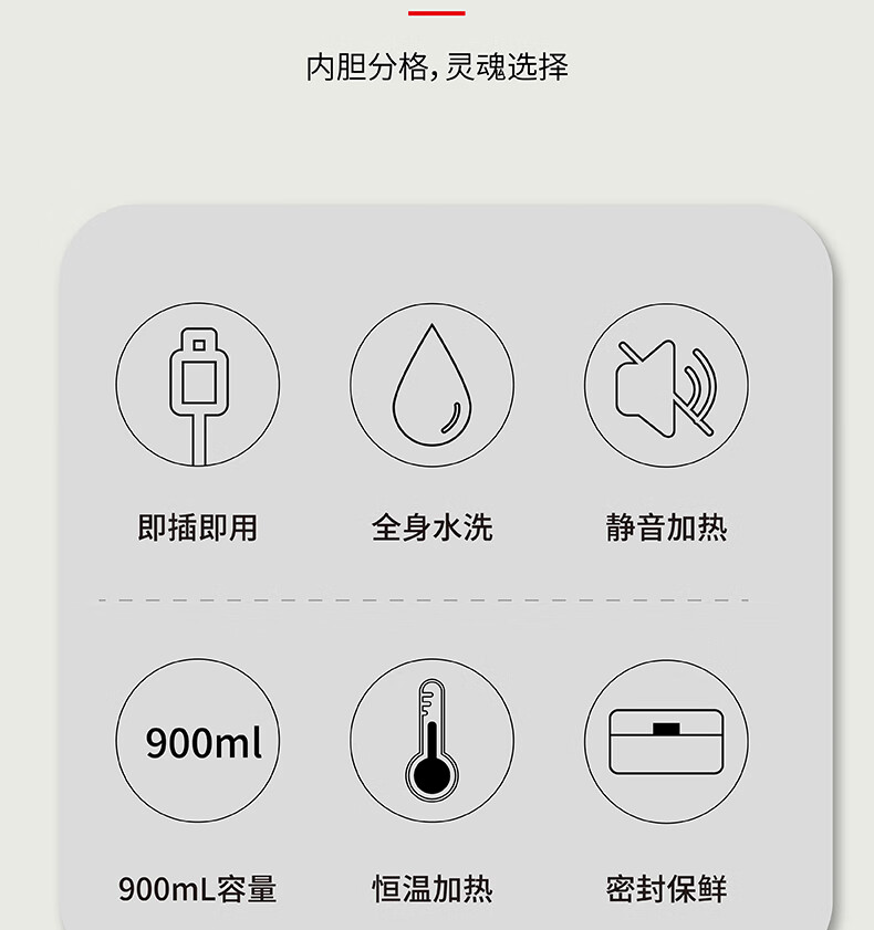 详情图.png