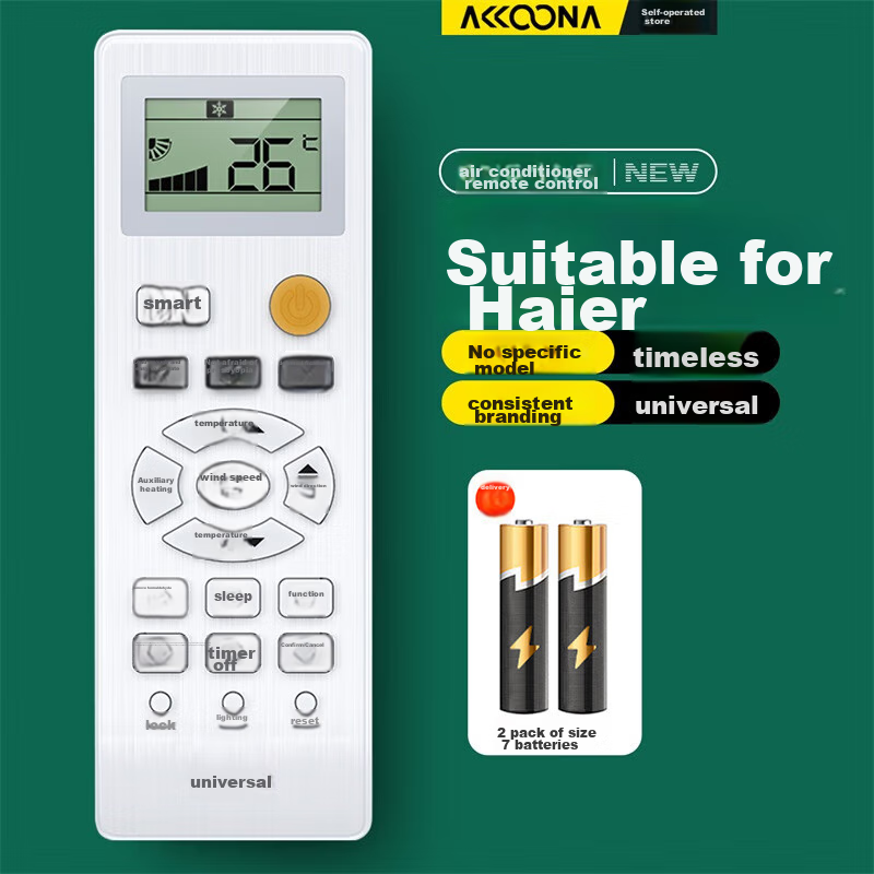 Accoona Universal Remote Control Compatible with Haier Air Conditioners, Suitable for All Central Air Conditioning Units, Wall-Mounted And Floor-Standing Models, Xiaozhuangyuan, Xiaochao Ren, Tongshuai, Jingyue KFR-26GW/35GW/50LW