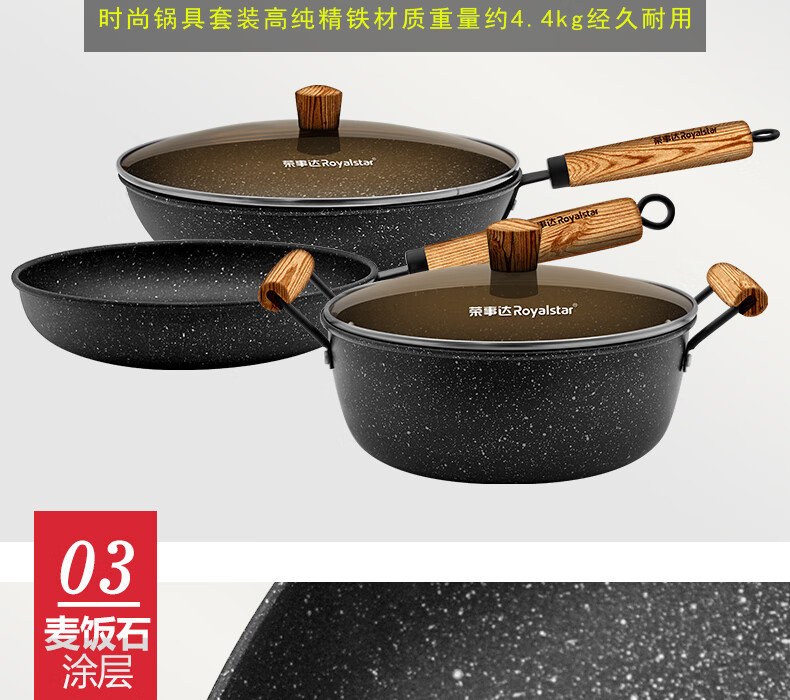 详情图.png