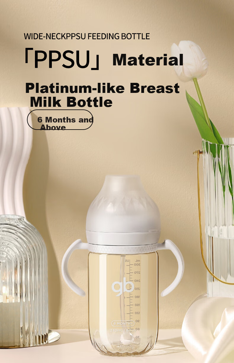 Gb Baby Anti-Colic PPSU Bottle, Anti-Choking Nipple, Breast-Like Milk Bottle, Gravity Ball Bottle, Platinum Series, Gray 1