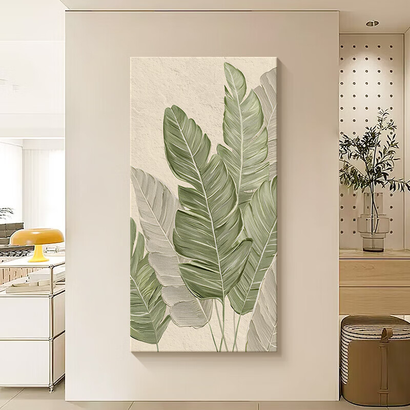 Haojiubujian, Jizhaokinshan Living Room Decorative Painting, Landscape Painting, Simple And Elegant Sofa Background Wall Hanging Picture, 2025 New Style Mural