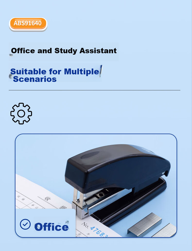 M&G 12# Stapler, Business-Style Low-Effort Stapler, Student Office Supplies, Pop-Up Staple Channel, Exam Paper And Homework Binding Machine, Black ABS91640 6