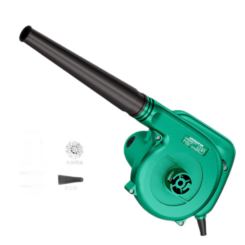 GREENER 1000W Blower Fan, Dust Blower Gun, High-Power Dual-Use Blower [Stepless Speed Adjustment]