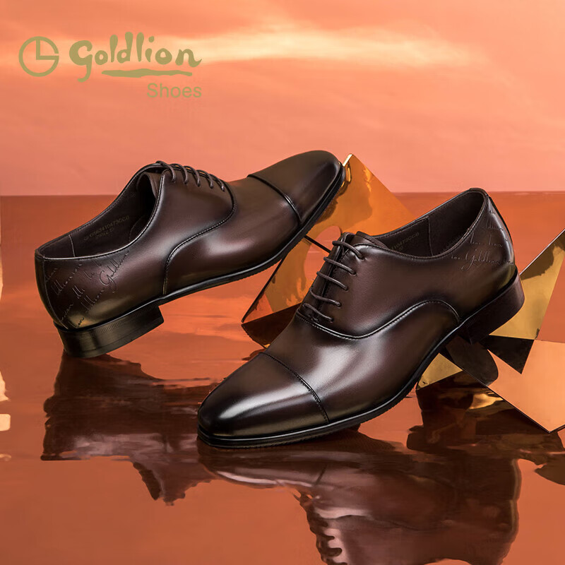 Goldlion Men's Formal Shoes, Fashionable Oxford Shoes, Non-Slip Wear-Resistant Leather Shoes G563410473CCB Brown Size 44