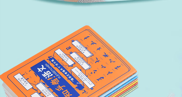 DiLe A5 Children's Drawing Diary, Cartoon Sketchbook for Kids, Cute And Educational, Early Learning, 32 Pages/Book, Daily Drawing Diary, 4-Pack, 085045 27