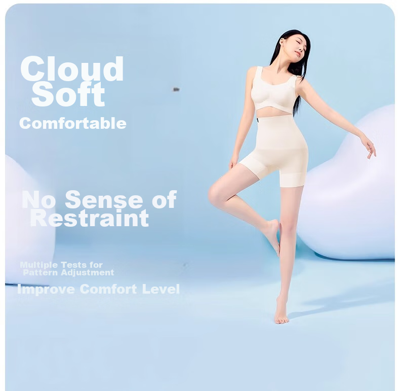 Curvilism [Victoria Song Style] Cloud Waist-Slimming Hip-Lifting Pants for Women Shaping Waist High-Waist Leggings Nude XL Size 22