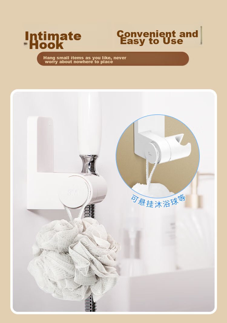 3M Shower Head Holder, No Drilling Required, Adjustable Handheld Shower Head Bracket, Waterproof And Sticker-Free, Strong Adhesio 4