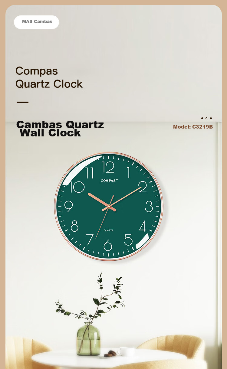 Compas Wall Clock for Living Room, Simple Quartz Clock, Bedroom Wall Clock, C3219B Light Luxury Gold, 35cm 1