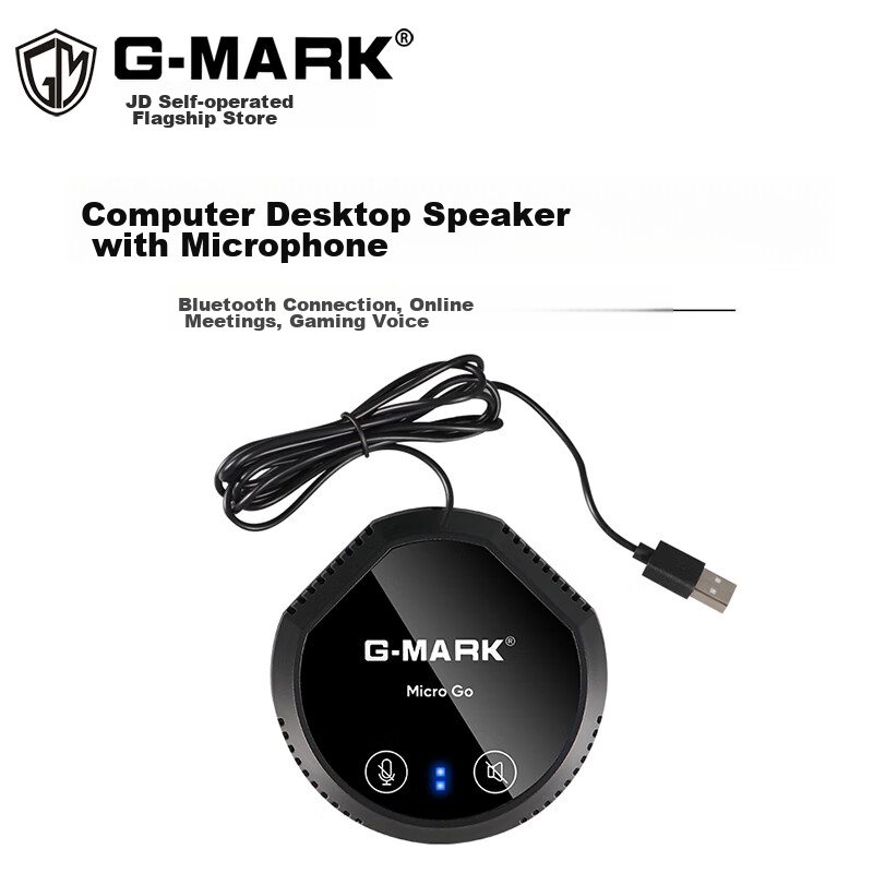 G-MARK USB Computer Laptop Speaker with Microphone for Recording, Bluetooth Gaming Desktop Omnidirectional Microphone Network Speaker All-In Small Steel Cannon High Volume