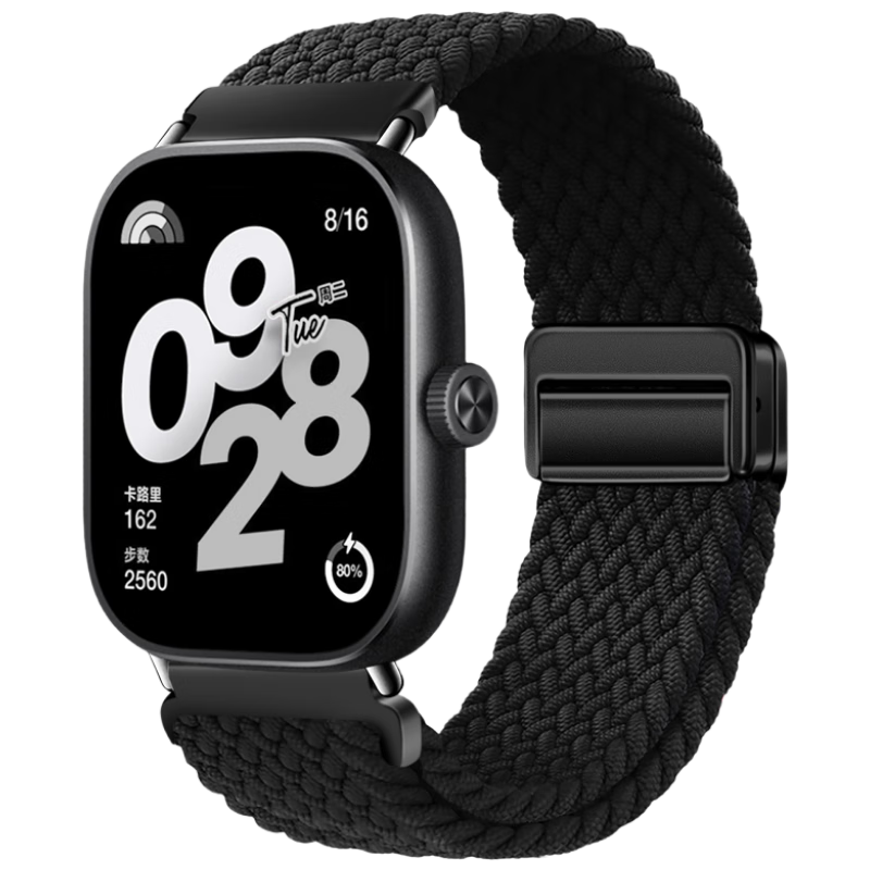 Watchbond Compatible with Xiaomi Band 9 Pro Strap, Redmi Watch 6/5/4 Magnetic Buckle Braided Loop Wristband, Smart Sports Xiaomi Band 8 Pro Comfortable Breathable Wristband