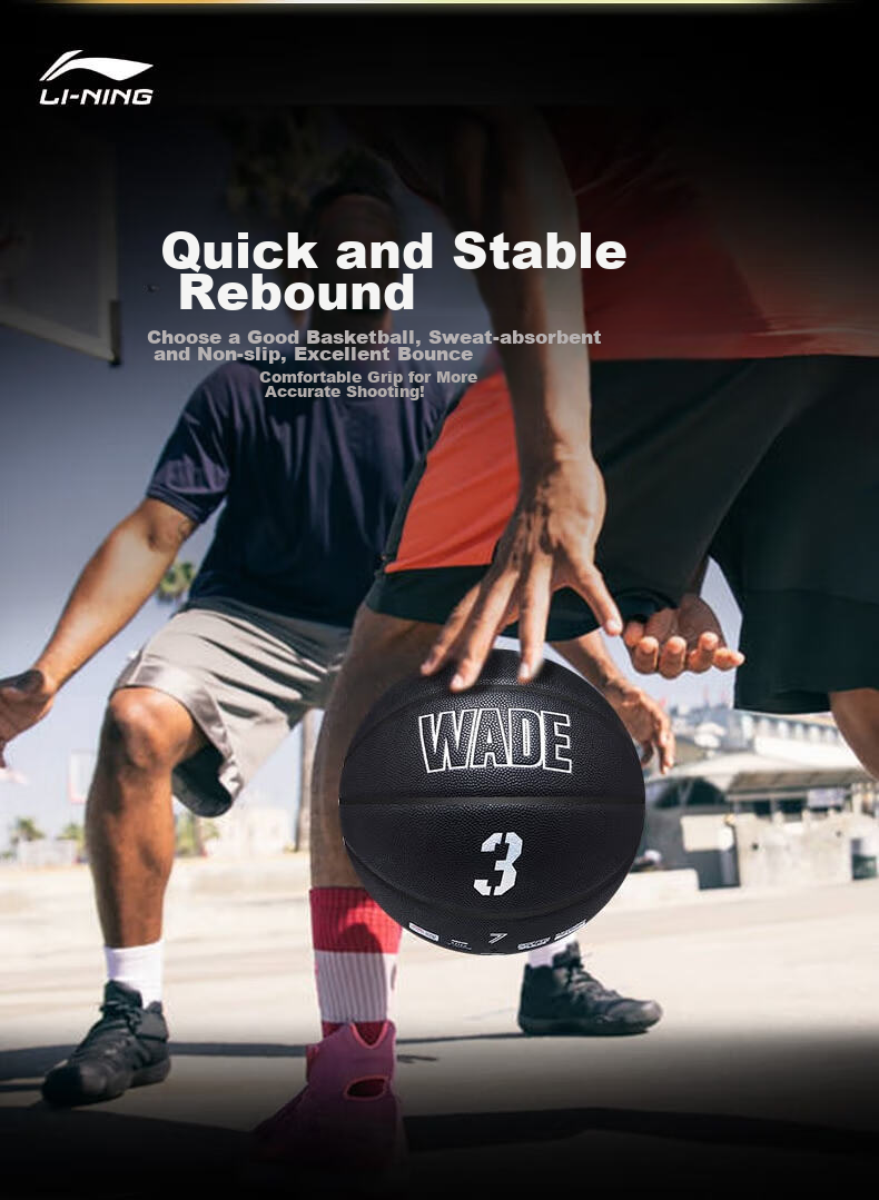 Li-Ning Basketball Wade Competition Basketball CBA Match Size 7 PU Material Basketball LBQK420-1 4