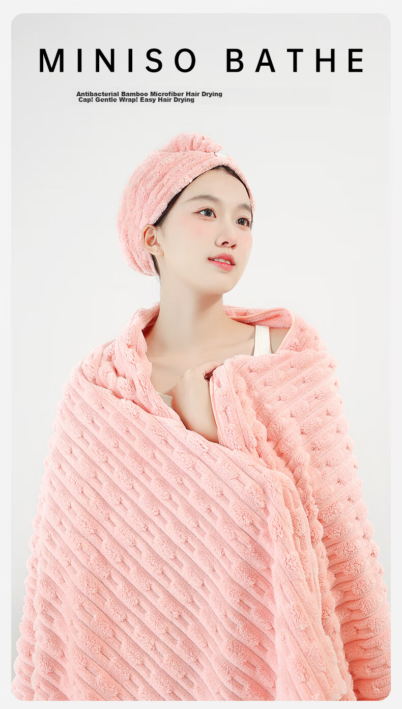 MINISO Hair Drying Cap, 5A Antibacterial, Absorbent, Quick-Drying, Hair Towel, Head Wrap, Shower Cap, Hair Drying Towel, Blue 3
