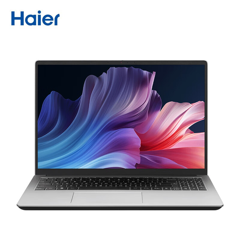 Haier Yao 16-Inch Large Screen Metal Laptop, Office Student Business Portable Thin And Light Notebook (I5-12450H/16GB/512GB SSD)
