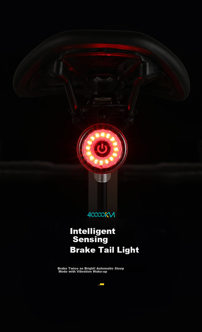 Siwangongli Bicycle Taillight, Night Riding Warning Light, Mountain Bike And Road Bike Intelligent Sensor Brake Taillight, Bow-Shaped Model 1