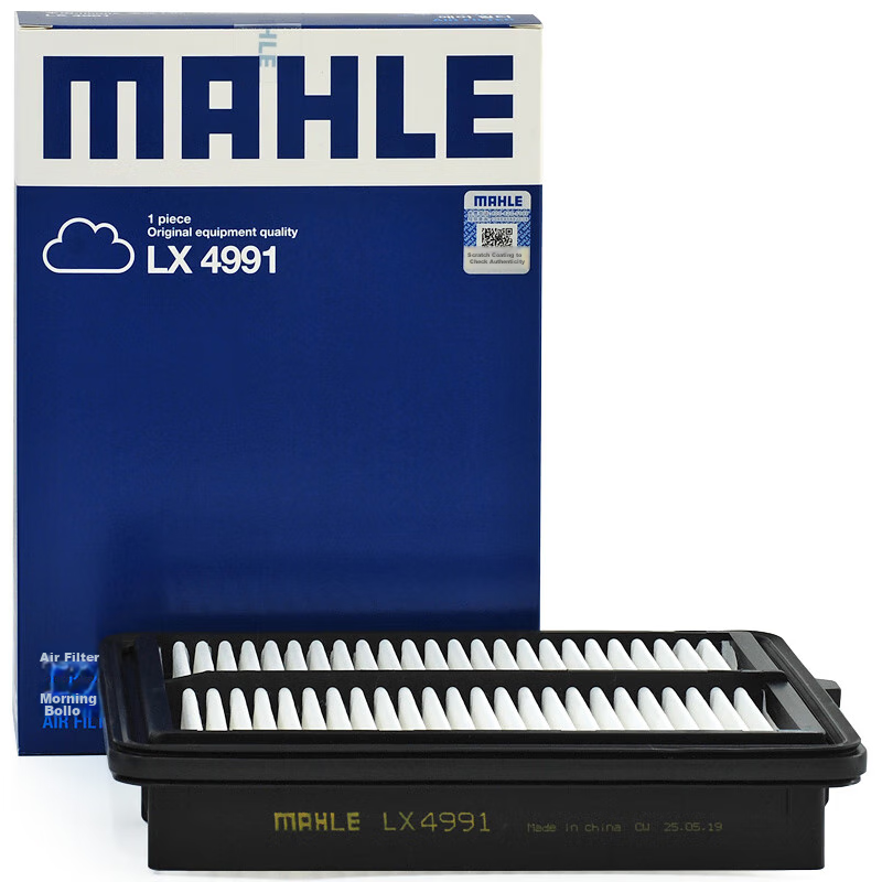MAHLE Air -0110467